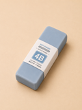 Smooth Eraser